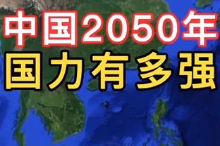 官方：国米签下蒙扎后卫奥古斯托，买断费1300万欧加奖金